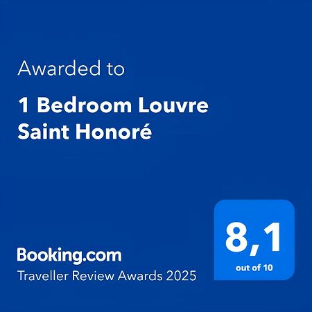 1 Bedroom Louvre Saint Honore Free Netflix ปารีส ภายนอก รูปภาพ